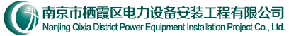 泊頭市樂寧環保設備有限公司