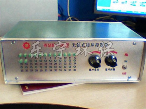 QYM-ZC-20D可編程脈沖控制儀