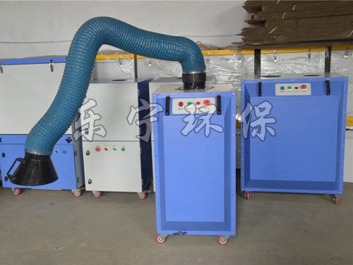 單臂焊煙塵凈化器