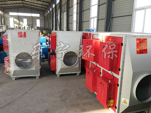 等離子廢氣凈化器