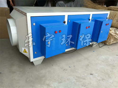 等離子凈化器