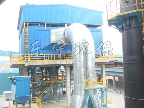 電爐除塵器