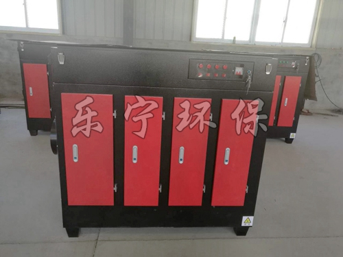 光氧催化廢氣處理設備